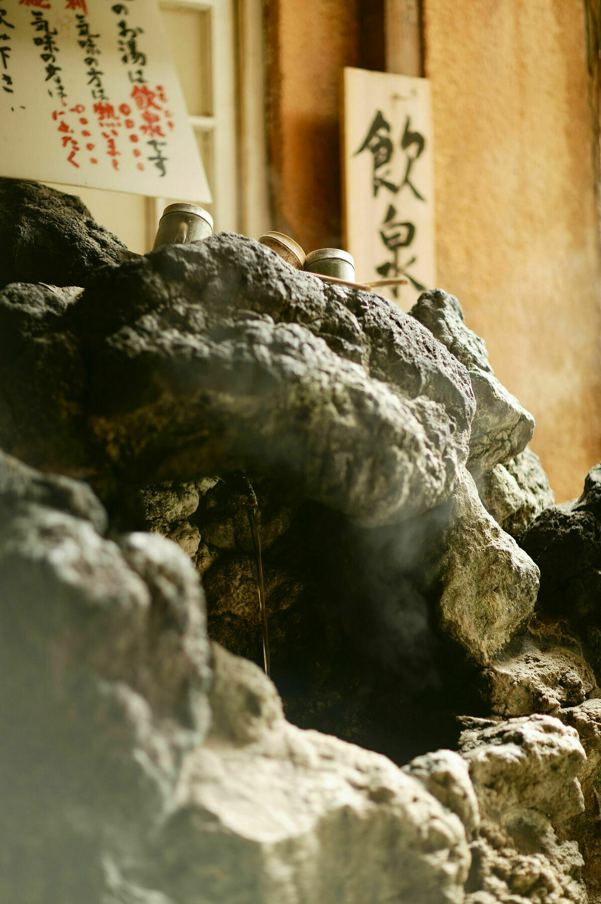 Sekizenkan Kashotei Sanso Nakanojo Exterior foto